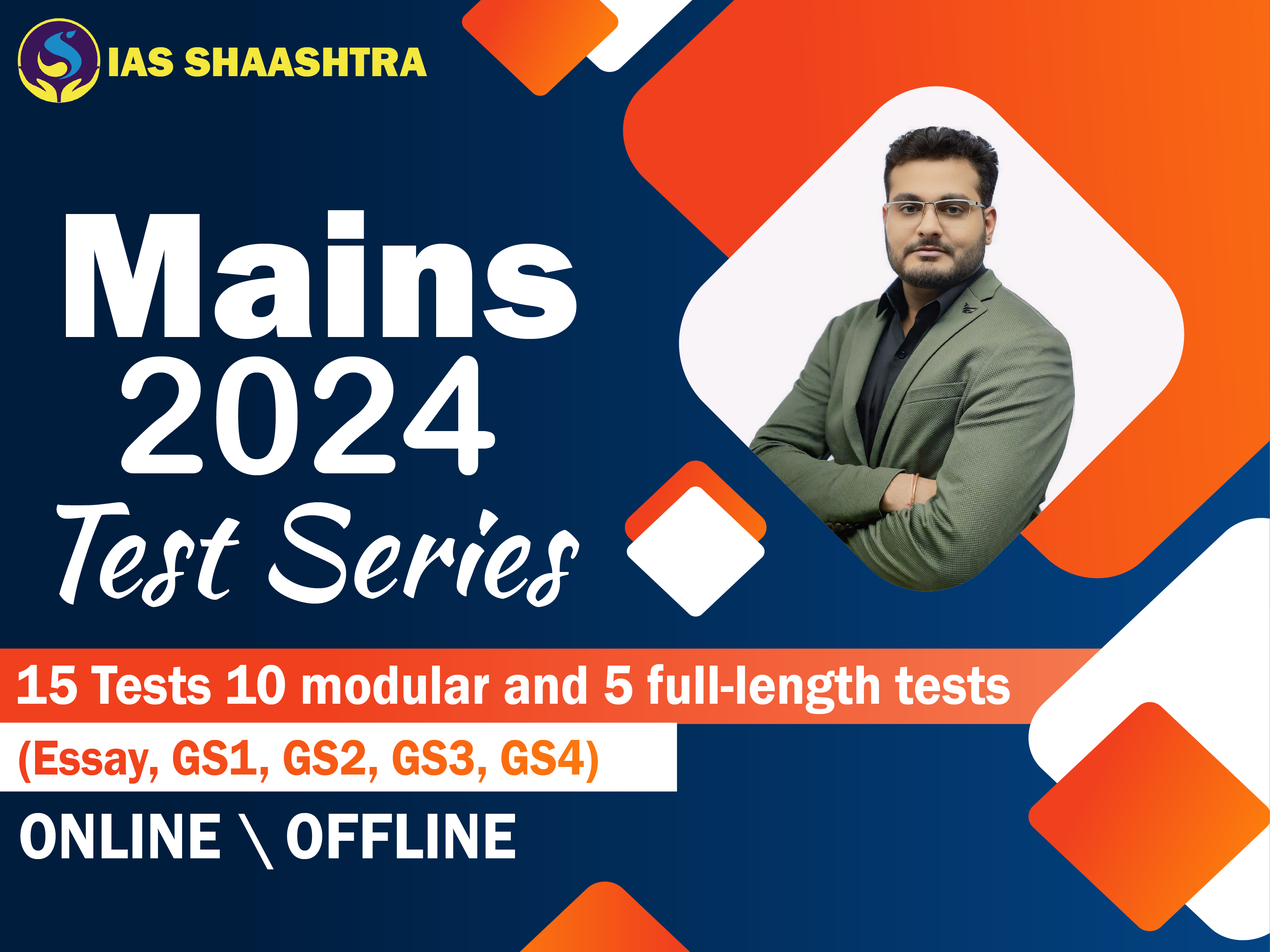 Mains 2024 Test Series